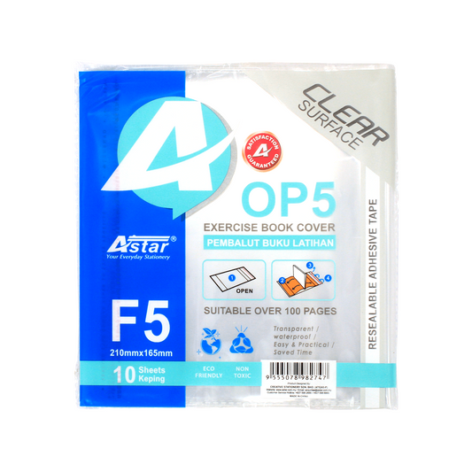 OP5 - ASTAR EXERCISE BOOK COVER