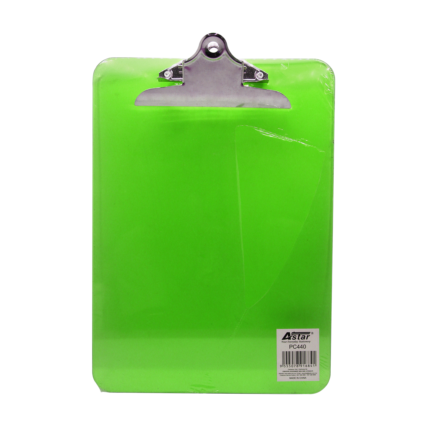 PC440 - ASTAR CLIP BOARD