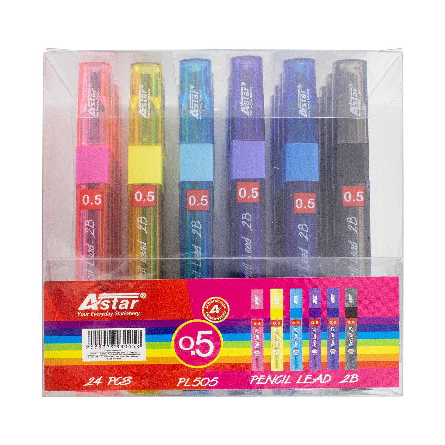 PL505 - ASTAR PENCIL LEAD