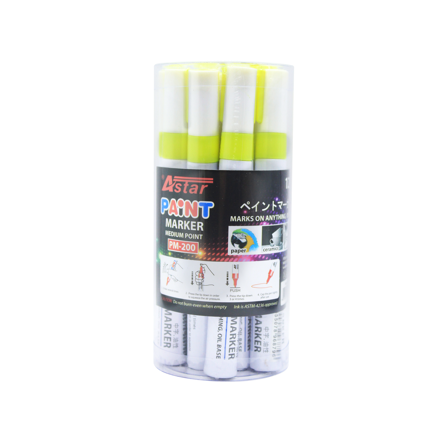 PM200-Y - ASTAR PAINT MARKER