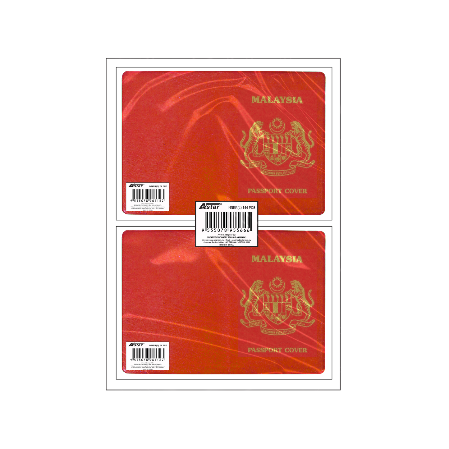 PSCR-R - ASTAR PASSPORT COVER