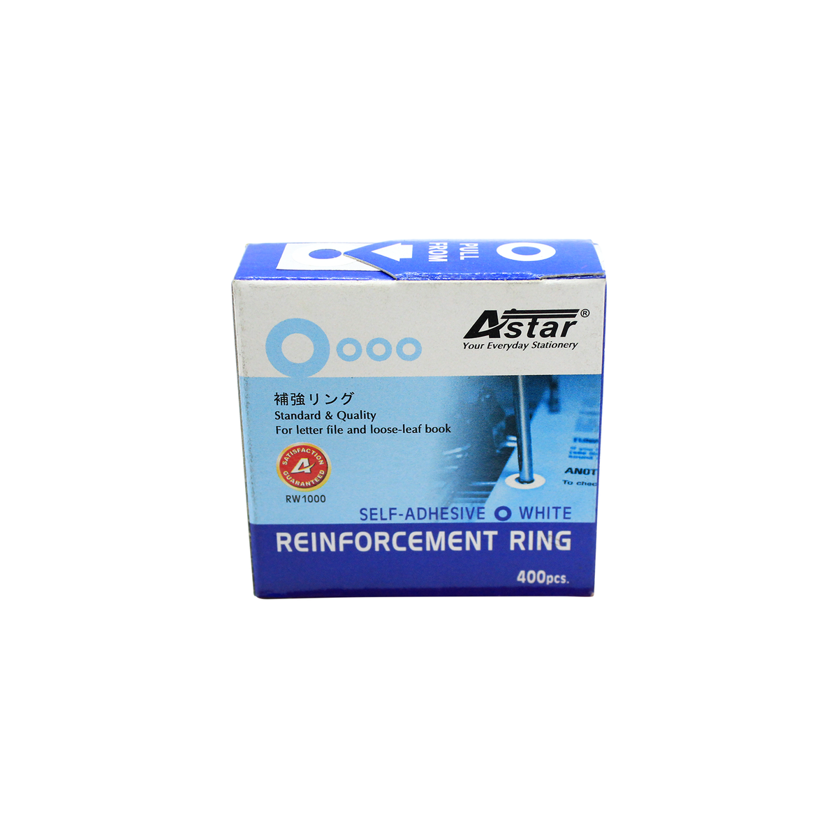 Ring Inforcement RW1000 - ASTAR REINFORCEMENT RING