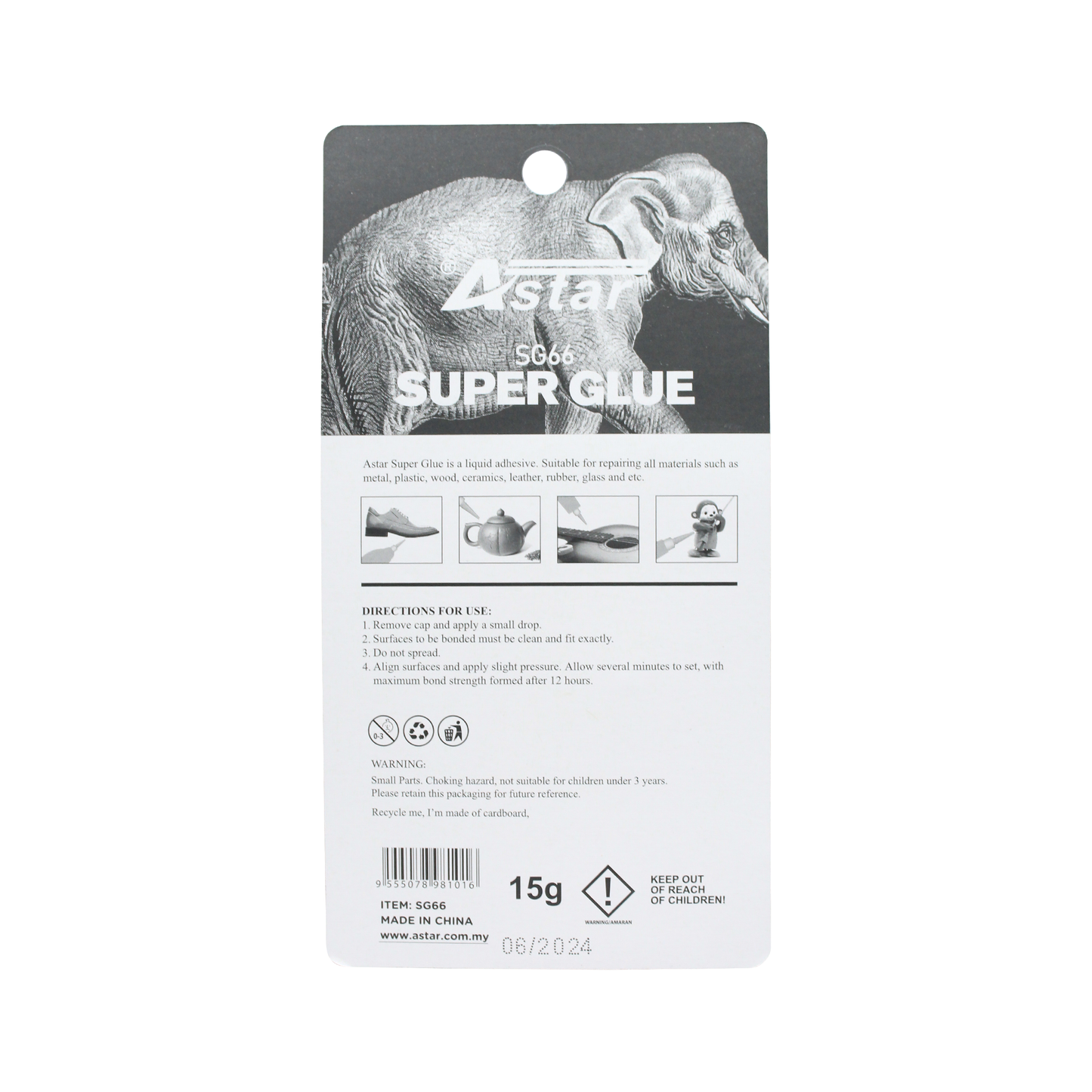 SG66 - ASTAR MULTI-PURPOSE ADHESIVE