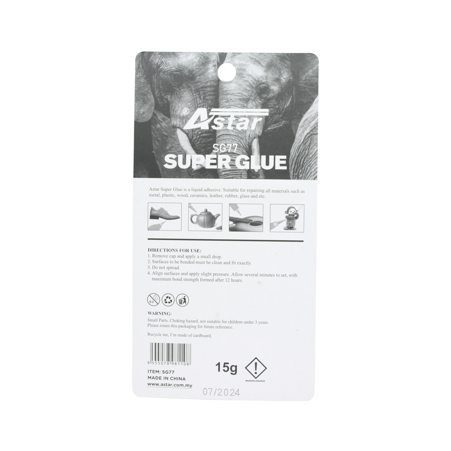 SG77 - ASTAR MULTI-PURPOSE ADHESIVE