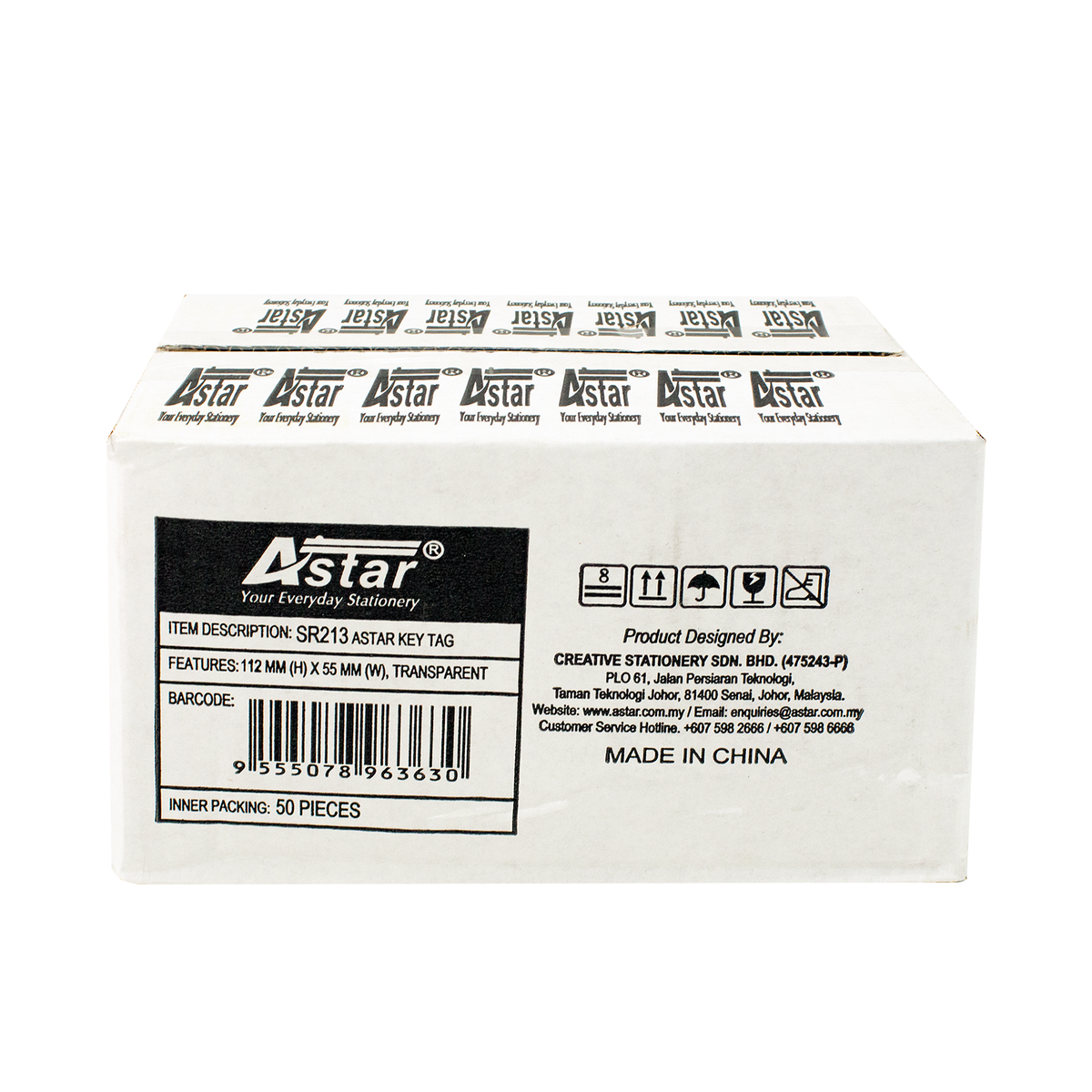SR213 - ASTAR KEY TAG