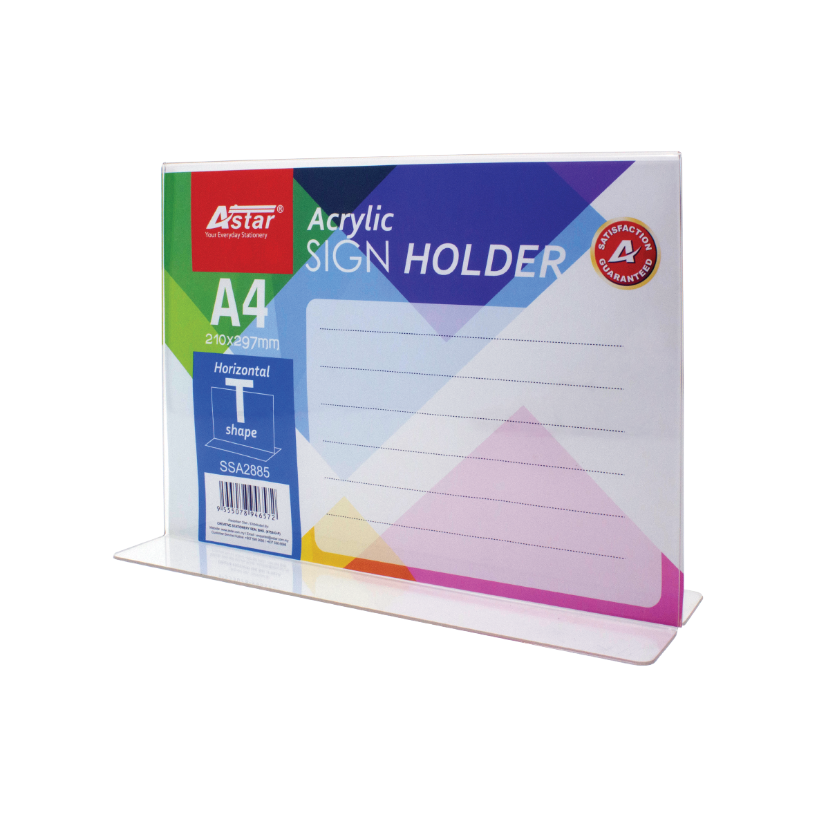 SSA2885 - ASTAR ACRYLIC SIGN HOLDER