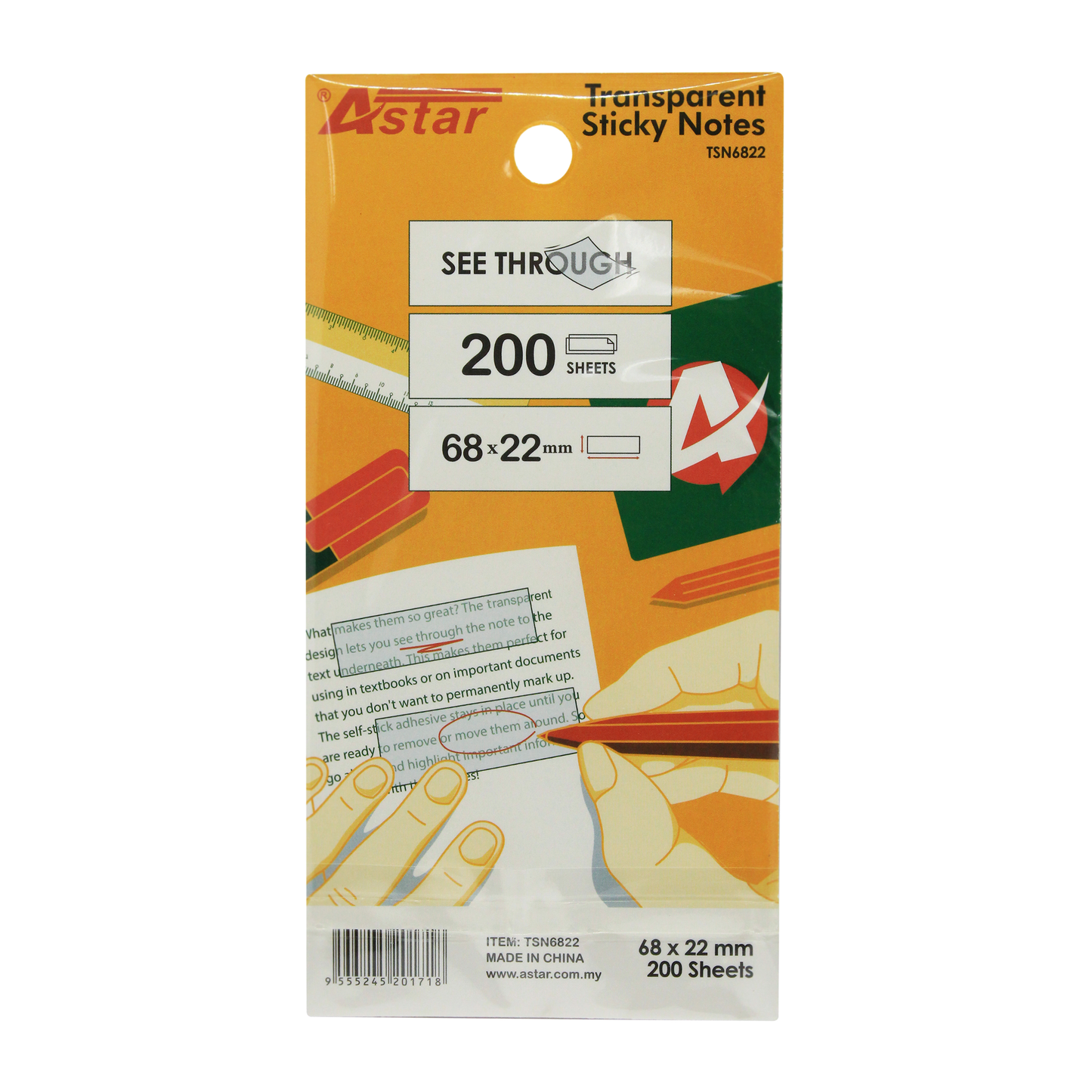 TSN6822 - ASTAR TRANSPARENT STICKY NOTE