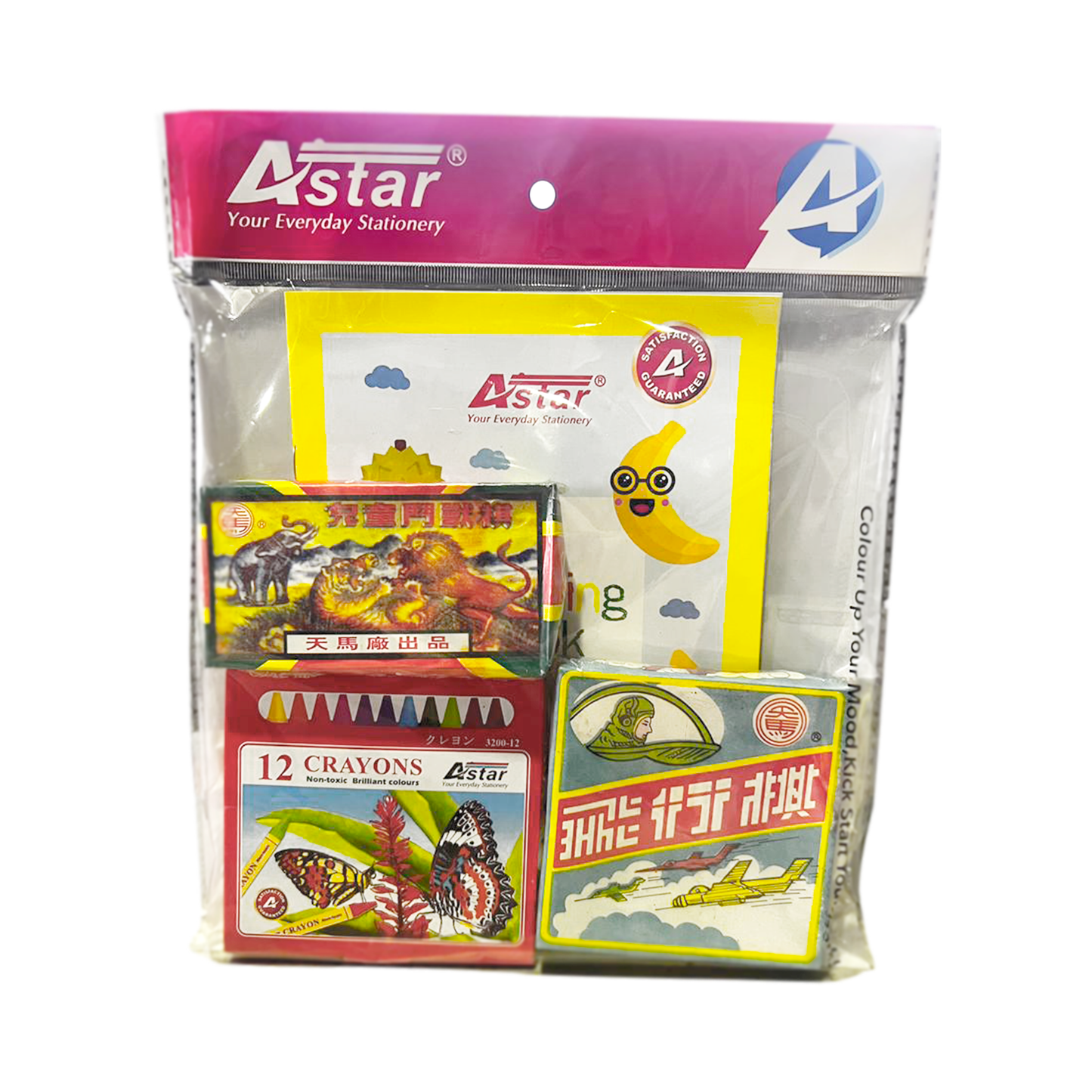 VPSN0028 - ASTAR STATIONERY SET V.PACK