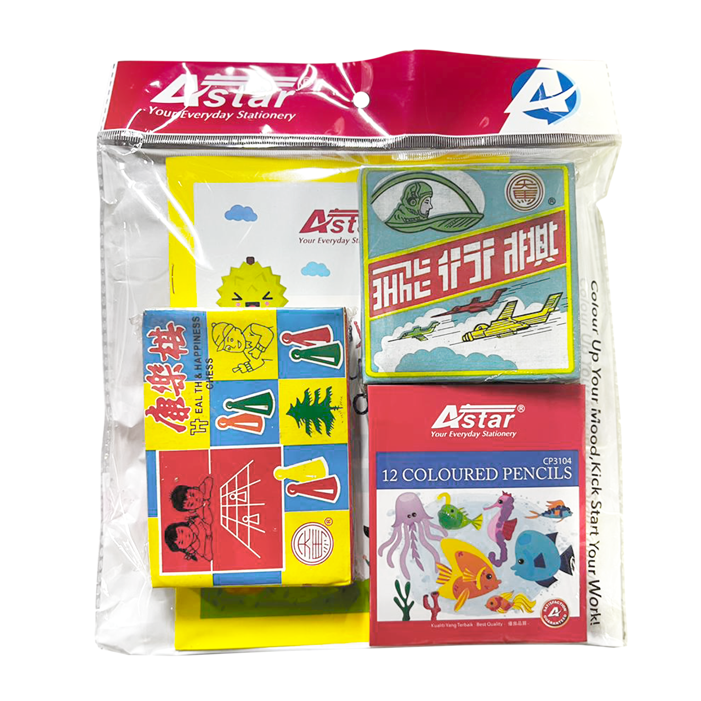 VPSN0029 - ASTAR STATIONERY VALUE PACK